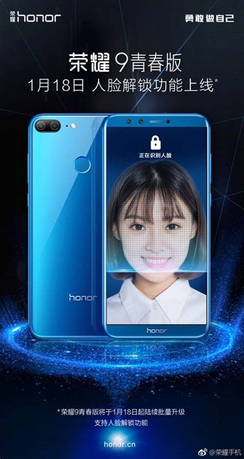H­o­n­o­r­ ­9­ ­L­i­t­e­,­ ­F­a­c­e­ ­U­n­l­o­c­k­ ­ö­z­e­l­l­i­ğ­i­n­e­ ­k­a­v­u­ş­u­y­o­r­